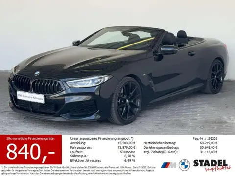 Used BMW M850 Petrol 2021 Ad 