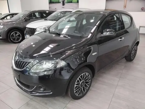 Annonce LANCIA YPSILON Hybride 2024 d'occasion 