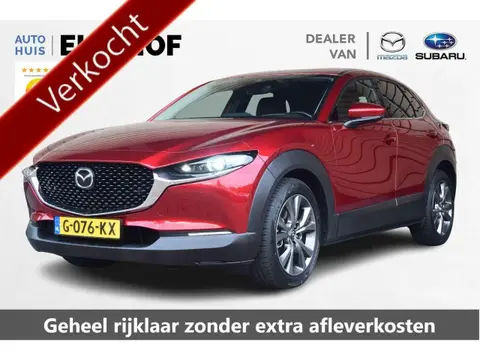 Annonce MAZDA CX-30 Hybride 2019 d'occasion 