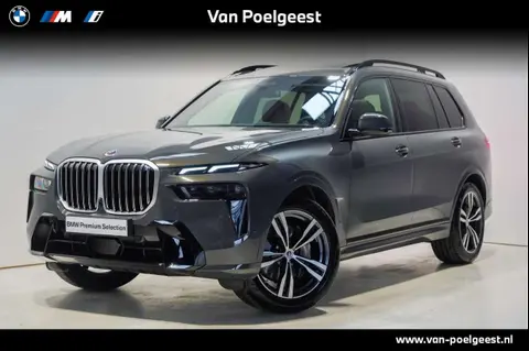 Used BMW X7 Petrol 2023 Ad 