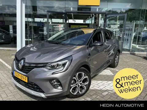 Annonce RENAULT CAPTUR Hybride 2023 d'occasion 