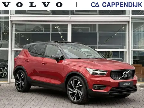 Annonce VOLVO XC40 Essence 2018 d'occasion 