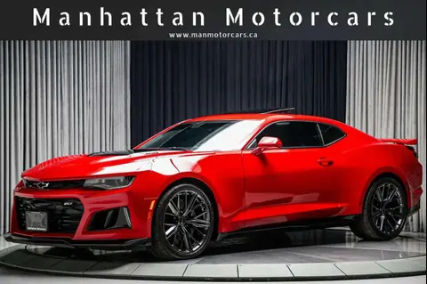 Annonce CHEVROLET CAMARO Essence 2023 d'occasion 