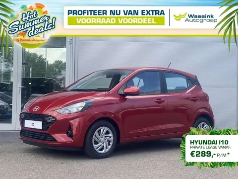 Used HYUNDAI I10 Petrol 2023 Ad 