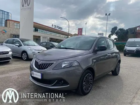 Used LANCIA YPSILON Hybrid 2021 Ad 