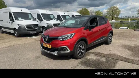 Used RENAULT CAPTUR Petrol 2018 Ad 