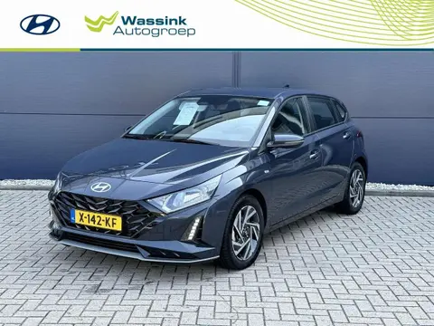 Used HYUNDAI I20 Hybrid 2024 Ad 