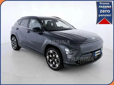 Annonce HYUNDAI KONA Électrique 2023 d'occasion 