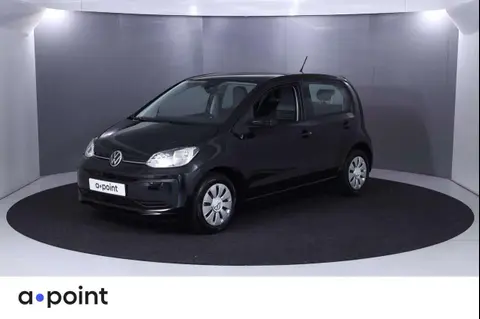 Used VOLKSWAGEN UP! Petrol 2023 Ad 