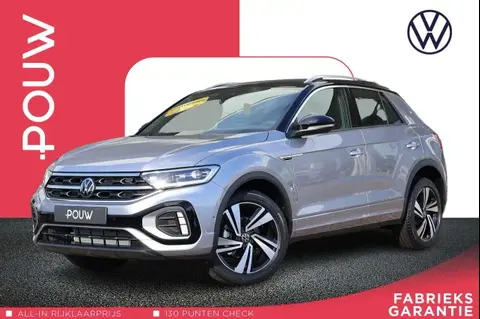 Used VOLKSWAGEN T-ROC Petrol 2024 Ad 