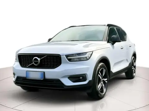 Annonce VOLVO XC40 Essence 2020 d'occasion 