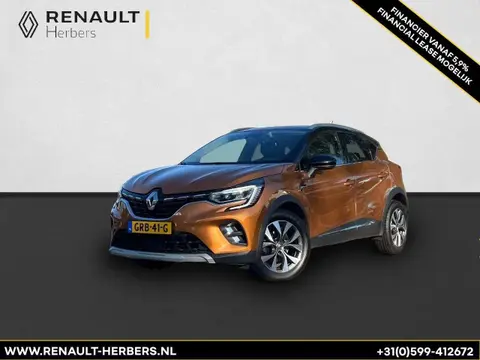 Annonce RENAULT CAPTUR Essence 2020 d'occasion 