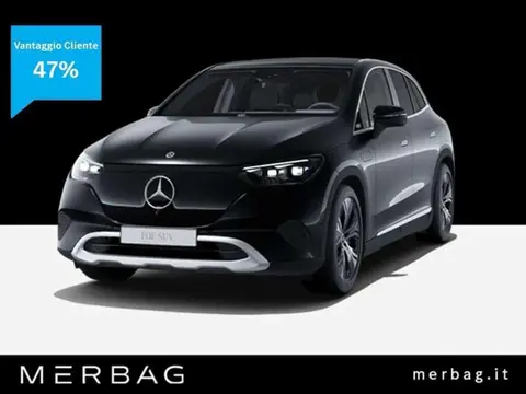 Annonce MERCEDES-BENZ EQE Électrique 2023 d'occasion 