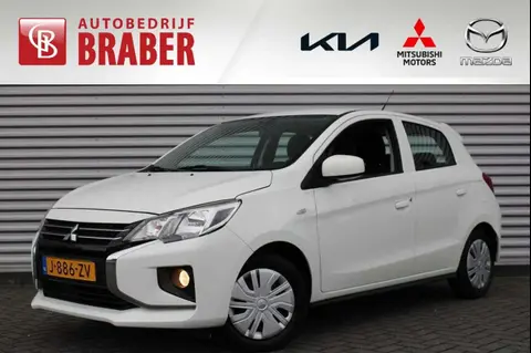 Used MITSUBISHI SPACE STAR Petrol 2020 Ad 