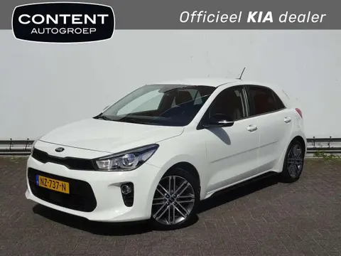 Annonce KIA RIO Essence 2017 d'occasion 