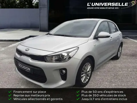 Annonce KIA RIO Essence 2018 d'occasion 