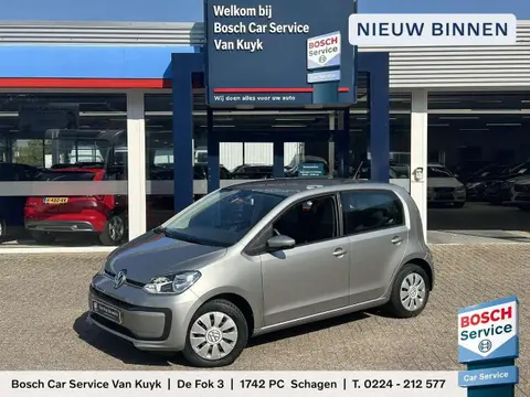 Used VOLKSWAGEN UP! Petrol 2019 Ad 