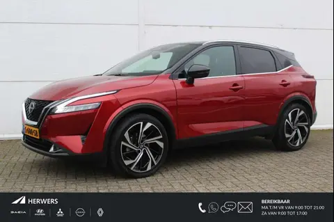 Annonce NISSAN QASHQAI Essence 2023 d'occasion 