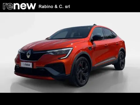 Annonce RENAULT ARKANA Hybride 2021 d'occasion 