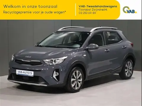 Annonce KIA STONIC Essence 2021 d'occasion 