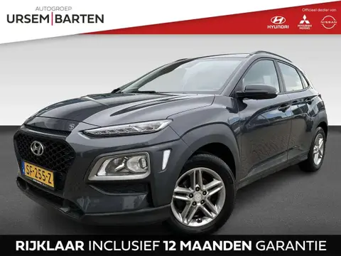 Annonce HYUNDAI KONA Essence 2018 d'occasion 