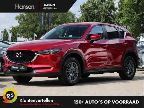 Annonce MAZDA CX-5 Essence 2017 d'occasion 