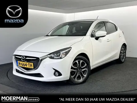 Used MAZDA 2 Petrol 2016 Ad 