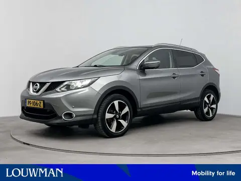 Annonce NISSAN QASHQAI Essence 2017 d'occasion 