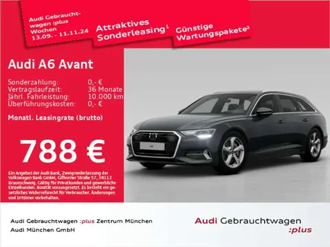 Used AUDI A6 Diesel 2023 Ad 