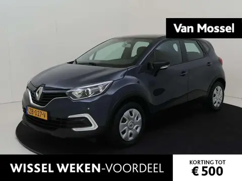 Annonce RENAULT CAPTUR Essence 2019 d'occasion 