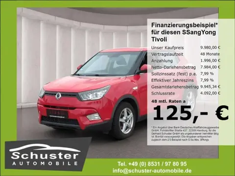 Annonce SSANGYONG TIVOLI Essence 2016 d'occasion 