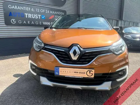 Used RENAULT CAPTUR Petrol 2018 Ad 