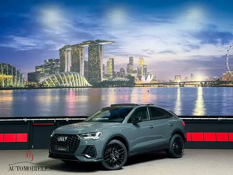 Annonce AUDI Q3 Hybride 2021 d'occasion 