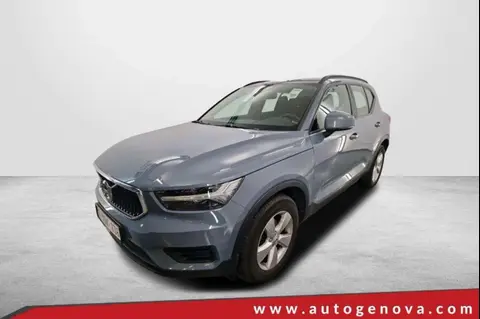 Used VOLVO XC40 Diesel 2020 Ad 