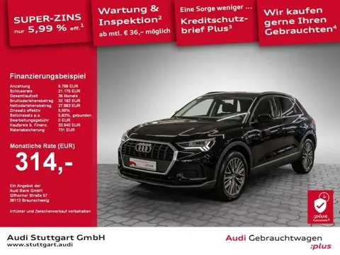 Used AUDI Q3 Hybrid 2021 Ad 