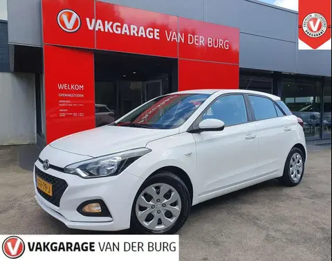 Used HYUNDAI I20 Petrol 2019 Ad 