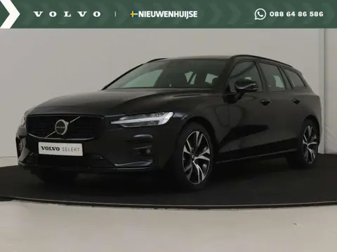 Used VOLVO V60 Hybrid 2023 Ad 