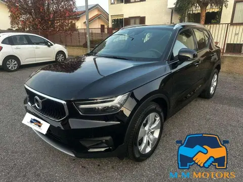 Used VOLVO XC40 Petrol 2021 Ad 