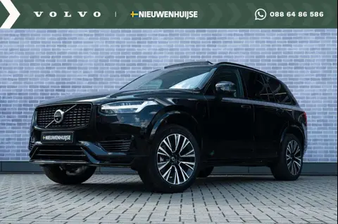 Used VOLVO XC90 Hybrid 2023 Ad 