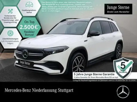 Annonce MERCEDES-BENZ EQB Électrique 2022 d'occasion 