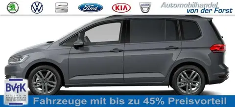 Used VOLKSWAGEN TOURAN Petrol 2024 Ad 