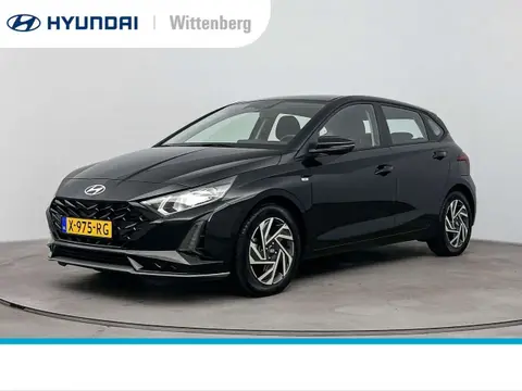 Annonce HYUNDAI I20 Hybride 2024 d'occasion 