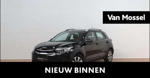 Annonce KIA STONIC Essence 2023 d'occasion 