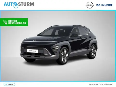 Annonce HYUNDAI KONA Hybride 2024 d'occasion 