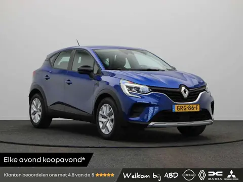 Annonce RENAULT CAPTUR Essence 2024 d'occasion 