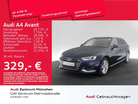 Used AUDI A4 Diesel 2021 Ad 