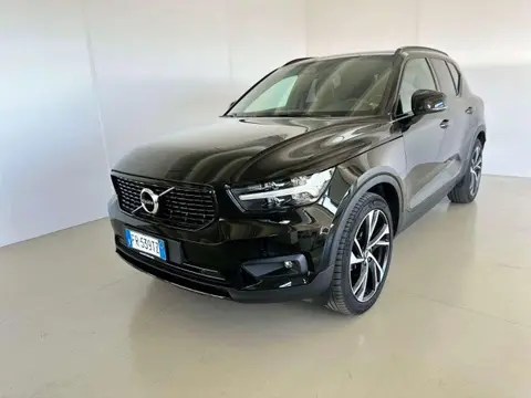 Used VOLVO XC40 Diesel 2018 Ad 