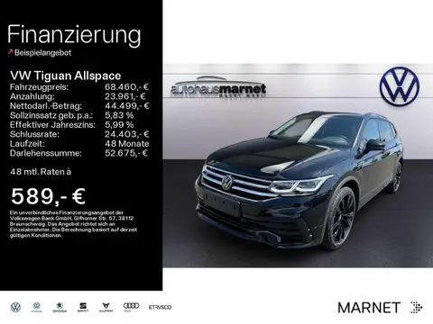 Used VOLKSWAGEN TIGUAN Diesel 2024 Ad 