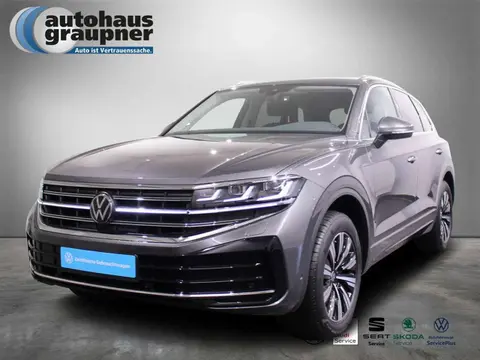 Annonce VOLKSWAGEN TOUAREG Diesel 2024 d'occasion 