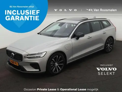 Used VOLVO V60 Hybrid 2024 Ad 